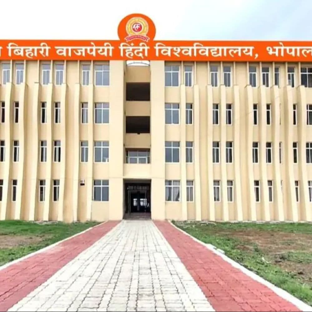 उच्च शिक्षा विभाग ने 10 उप कुलसचिव को बनाया कुलसचिव:पांढुर्णा कलेक्टर नीरज की पत्नी स्वाति बनीं अटल बिहारी वाजपेयी विवि की कुलसचिव