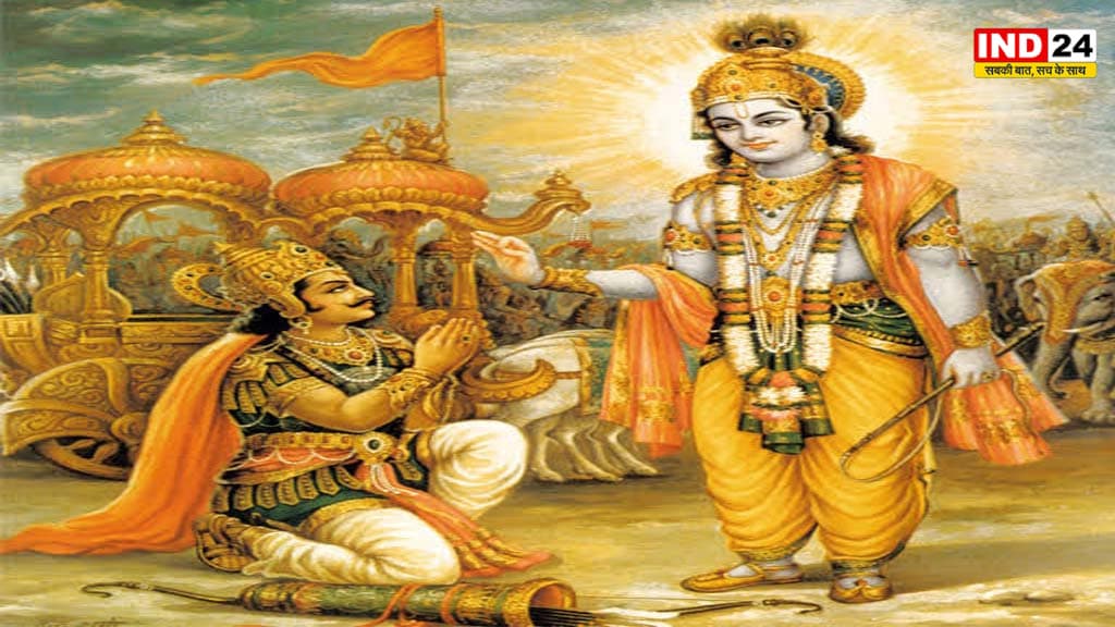 माया से मोह तक मृत्यु से भक्ति तक, गीता के अध्यायों में जीवन के गहरे रहस्य