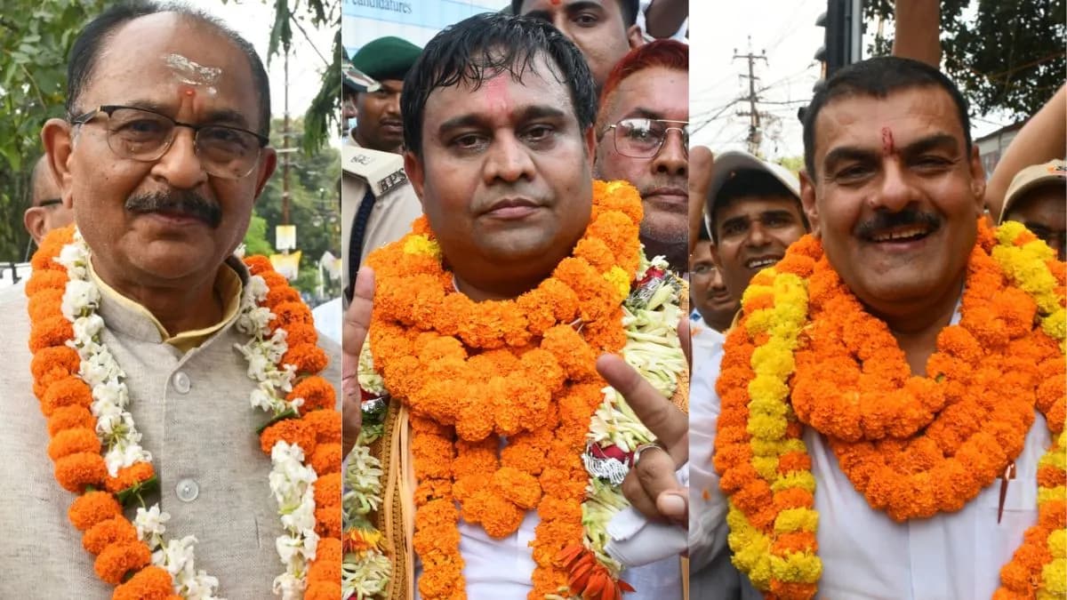 Bihar News : तिरहुत एमएलसी चुनाव में बढ़ी हलचल, तीसरे दिन तीन नामांकन के साथ 5 प्रत्याशी मैदान में